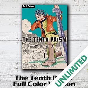 The Tenth Prism [Full Color]